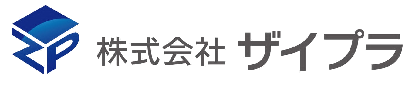 株式会社ザイプラ